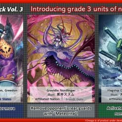Bushiroad Cardfight!! Vanguard OverDress: Advance Of Intertwined Stars Booster