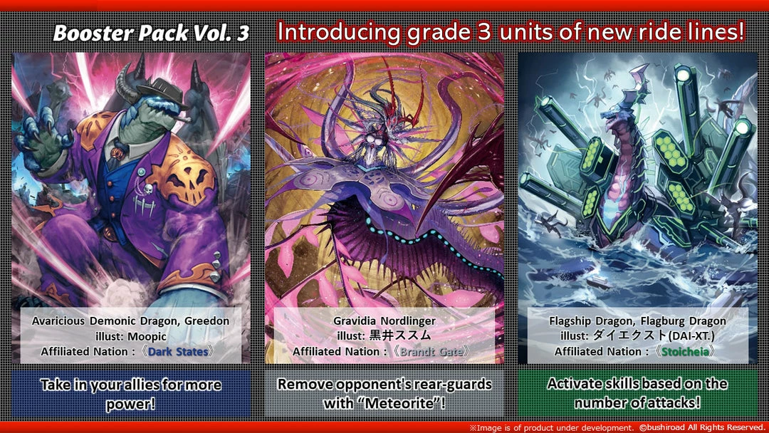 Coupon 💯 Bushiroad Cardfight!! Vanguard OverDress: Advance Of Intertwined Stars Booster ⭐ 4 Bushiroad Cardfight!! Vanguard OverDress: Advance Of Intertwined Stars Booster