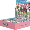Bushiroad Weiß Schwarz: The Quintessential Quintuplets 2 Booster Weiẞ Schwarz