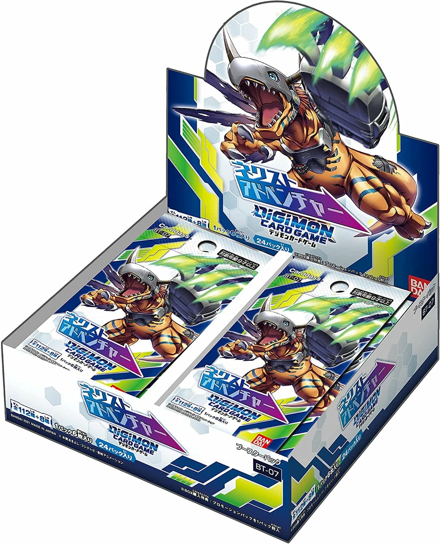 Hot Sale 👍 Bandai Namco Digimon TCG: Next Adventure Booster BT07 🤩 3 Bandai Namco Digimon TCG: Next Adventure Booster BT07