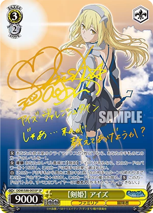 Best Sale 🎉 Bushiroad Weiß Schwarz: Is It Wrong To Try To Pick Up 👧 Girls In A Dungeon? Booster Case Pre-Order 😉 7 Bushiroad Weiß Schwarz: Is It Wrong To Try To Pick Up Girls In A Dungeon? Booster Case Pre-Order