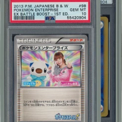 Top 10 🥰 Graded Guard ⌛ 16 Graded Guard