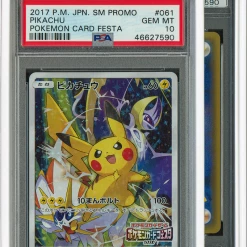 Top 10 🥰 Graded Guard ⌛ 25 Graded Guard