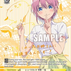 Top 10 👏 Weiss Schwarz Weiß Schwarz: The Quintessential Quintuplets Weiẞ Schwarz 😍 11 Weiss Schwarz Weiß Schwarz: The Quintessential Quintuplets Weiẞ Schwarz