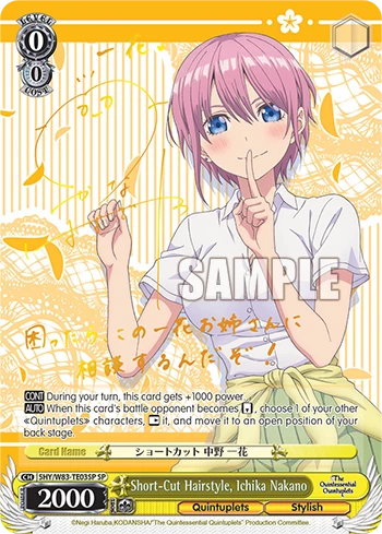 Top 10 👏 Weiss Schwarz Weiß Schwarz: The Quintessential Quintuplets Weiẞ Schwarz 😍 6 Weiss Schwarz Weiß Schwarz: The Quintessential Quintuplets Weiẞ Schwarz