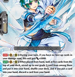 CARDFIGHT!! VANGUARD OverDress V Special Series 01: V Clan Collection Vol.1