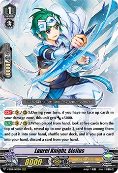 Promo ❤️ CARDFIGHT!! VANGUARD OverDress V Special Series 01: V Clan Collection Vol.1 🛒 4 CARDFIGHT!! VANGUARD OverDress V Special Series 01: V Clan Collection Vol.1
