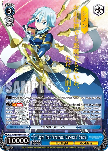 New 🥰 Weiss Schwarz Weiß Schwarz: Sword Art Online Alicization Vol.2 - War Of Underworld Booster Box ⌛ 8 Weiss Schwarz Weiß Schwarz: Sword Art Online Alicization Vol.2 - War Of Underworld Booster Box