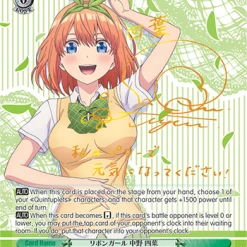 Top 10 👏 Weiss Schwarz Weiß Schwarz: The Quintessential Quintuplets Weiẞ Schwarz 😍 13 Weiss Schwarz Weiß Schwarz: The Quintessential Quintuplets Weiẞ Schwarz