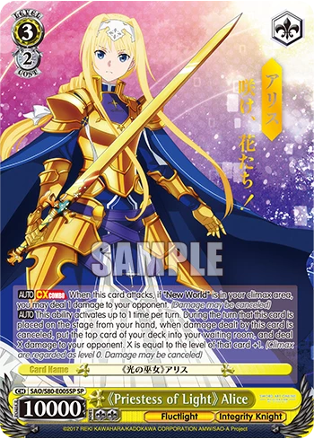 New 🥰 Weiss Schwarz Weiß Schwarz: Sword Art Online Alicization Vol.2 - War Of Underworld Booster Box ⌛ 7 Weiss Schwarz Weiß Schwarz: Sword Art Online Alicization Vol.2 - War Of Underworld Booster Box