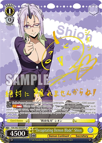 Best reviews of 🔥 Weiss Schwarz Weiß Schwarz: That Time I Got Reincarnated As A Slime Vol.2 Weiẞ Schwarz 🎉 4 Weiss Schwarz Weiß Schwarz: That Time I Got Reincarnated As A Slime Vol.2 Weiẞ Schwarz