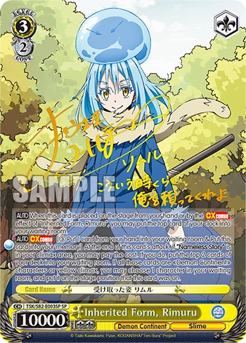 Best reviews of 🔥 Weiss Schwarz Weiß Schwarz: That Time I Got Reincarnated As A Slime Vol.2 Weiẞ Schwarz 🎉 8 Weiss Schwarz Weiß Schwarz: That Time I Got Reincarnated As A Slime Vol.2 Weiẞ Schwarz