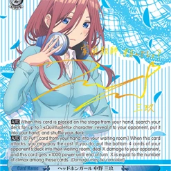 Top 10 👏 Weiss Schwarz Weiß Schwarz: The Quintessential Quintuplets Weiẞ Schwarz 😍 12 Weiss Schwarz Weiß Schwarz: The Quintessential Quintuplets Weiẞ Schwarz