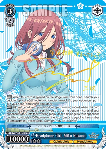 Top 10 👏 Weiss Schwarz Weiß Schwarz: The Quintessential Quintuplets Weiẞ Schwarz 😍 7 Weiss Schwarz Weiß Schwarz: The Quintessential Quintuplets Weiẞ Schwarz