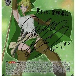 Best Sale 🎉 Bushiroad Weiß Schwarz: Is It Wrong To Try To Pick Up 👧 Girls In A Dungeon? Booster Case Pre-Order 😉 16 Bushiroad Weiß Schwarz: Is It Wrong To Try To Pick Up Girls In A Dungeon? Booster Case Pre-Order