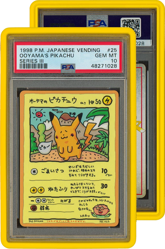 Top 10 🥰 Graded Guard ⌛ 7 Graded Guard