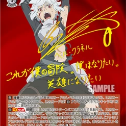 Best Sale 🎉 Bushiroad Weiß Schwarz: Is It Wrong To Try To Pick Up 👧 Girls In A Dungeon? Booster Case Pre-Order 😉 17 Bushiroad Weiß Schwarz: Is It Wrong To Try To Pick Up Girls In A Dungeon? Booster Case Pre-Order