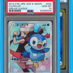 Top 10 🥰 Graded Guard ⌛ 21 Graded Guard