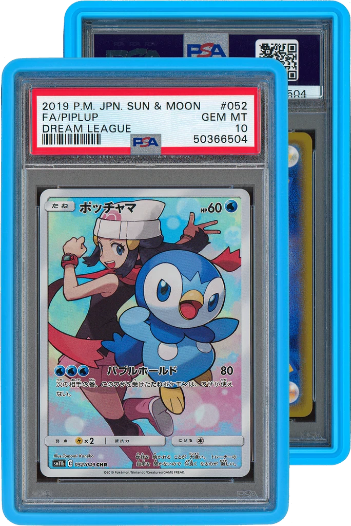 Top 10 🥰 Graded Guard ⌛ 10 Graded Guard