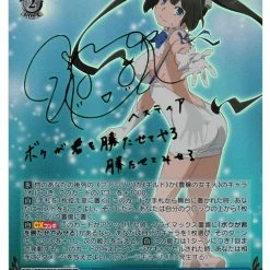 Best Sale 🎉 Bushiroad Weiß Schwarz: Is It Wrong To Try To Pick Up 👧 Girls In A Dungeon? Booster Case Pre-Order 😉 12 Bushiroad Weiß Schwarz: Is It Wrong To Try To Pick Up Girls In A Dungeon? Booster Case Pre-Order