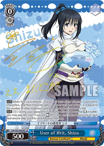 Best reviews of 🔥 Weiss Schwarz Weiß Schwarz: That Time I Got Reincarnated As A Slime Vol.2 Weiẞ Schwarz 🎉 9 Weiss Schwarz Weiß Schwarz: That Time I Got Reincarnated As A Slime Vol.2 Weiẞ Schwarz