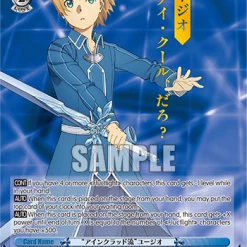 New 🥰 Weiss Schwarz Weiß Schwarz: Sword Art Online Alicization Vol.2 - War Of Underworld Booster Box ⌛ 15 Weiss Schwarz Weiß Schwarz: Sword Art Online Alicization Vol.2 - War Of Underworld Booster Box