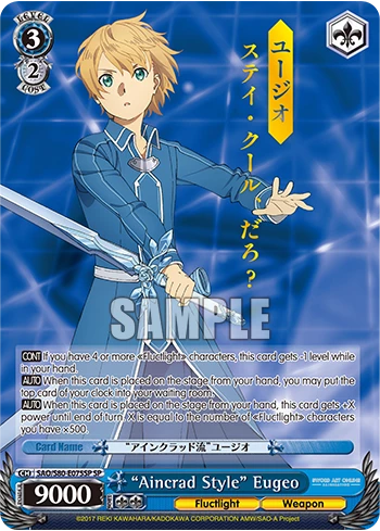 New 🥰 Weiss Schwarz Weiß Schwarz: Sword Art Online Alicization Vol.2 - War Of Underworld Booster Box ⌛ 9 Weiss Schwarz Weiß Schwarz: Sword Art Online Alicization Vol.2 - War Of Underworld Booster Box