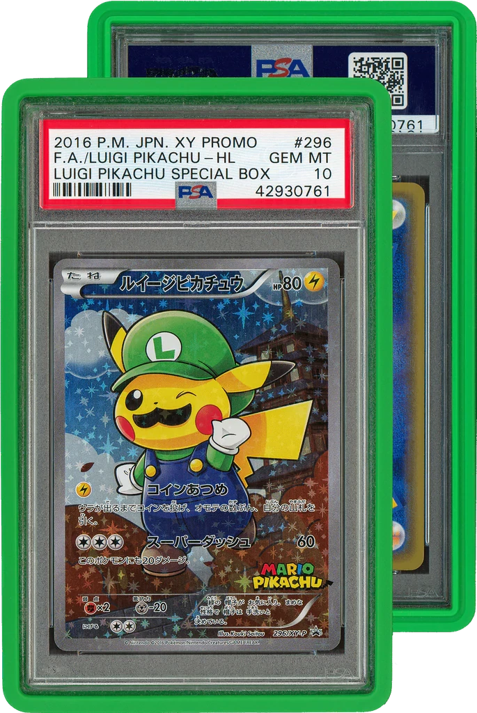 Top 10 🥰 Graded Guard ⌛ 13 Graded Guard