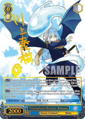 Best reviews of 🔥 Weiss Schwarz Weiß Schwarz: That Time I Got Reincarnated As A Slime Vol.2 Weiẞ Schwarz 🎉 6 Weiss Schwarz Weiß Schwarz: That Time I Got Reincarnated As A Slime Vol.2 Weiẞ Schwarz
