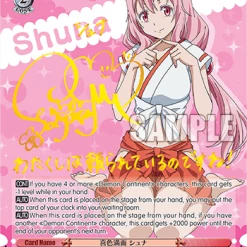 Best reviews of 🔥 Weiss Schwarz Weiß Schwarz: That Time I Got Reincarnated As A Slime Vol.2 Weiẞ Schwarz 🎉 11 Weiss Schwarz Weiß Schwarz: That Time I Got Reincarnated As A Slime Vol.2 Weiẞ Schwarz