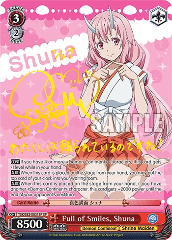 Best reviews of 🔥 Weiss Schwarz Weiß Schwarz: That Time I Got Reincarnated As A Slime Vol.2 Weiẞ Schwarz 🎉 5 Weiss Schwarz Weiß Schwarz: That Time I Got Reincarnated As A Slime Vol.2 Weiẞ Schwarz