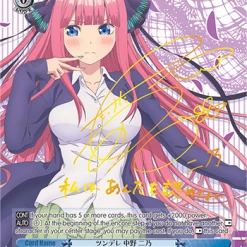 Top 10 👏 Weiss Schwarz Weiß Schwarz: The Quintessential Quintuplets Weiẞ Schwarz 😍 10 Weiss Schwarz Weiß Schwarz: The Quintessential Quintuplets Weiẞ Schwarz