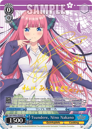 Top 10 👏 Weiss Schwarz Weiß Schwarz: The Quintessential Quintuplets Weiẞ Schwarz 😍 5 Weiss Schwarz Weiß Schwarz: The Quintessential Quintuplets Weiẞ Schwarz